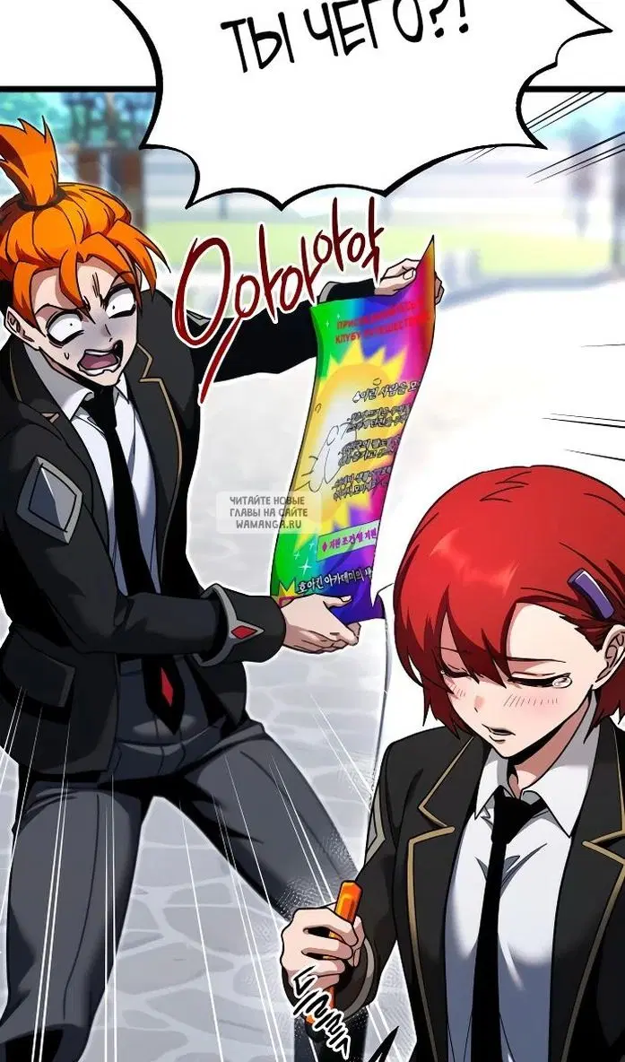 Page 121.000