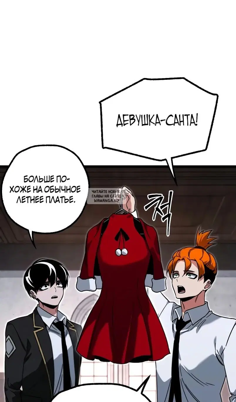 Page 121.000
