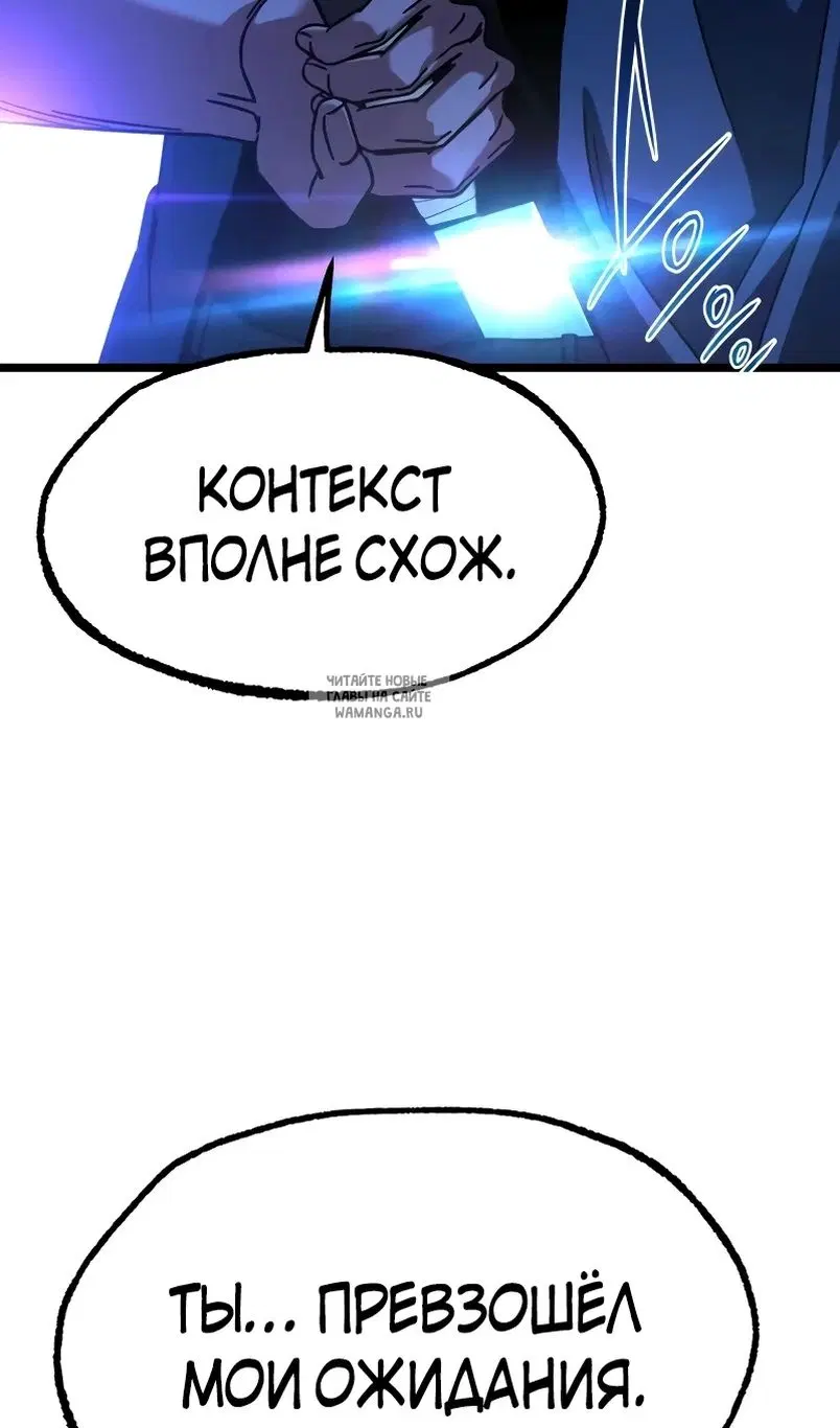Page 121.000