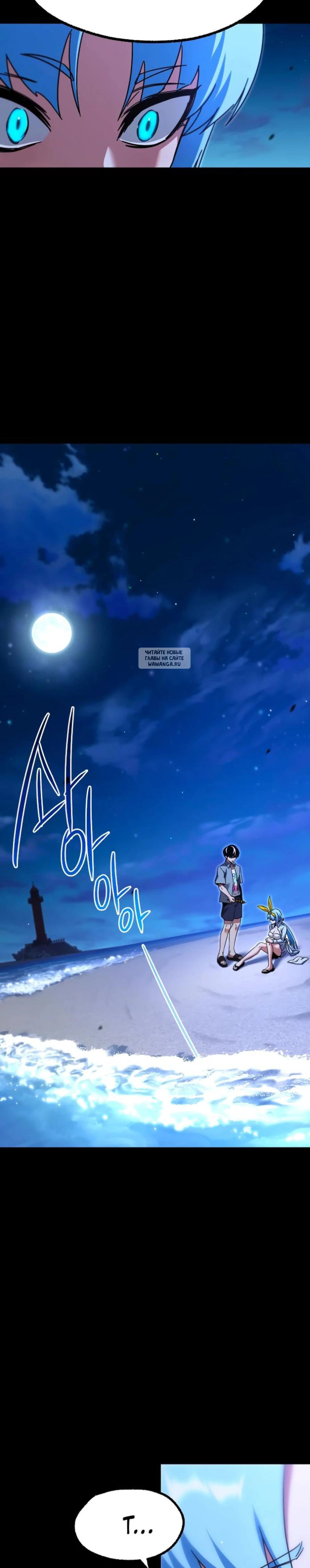 Page 12.001
