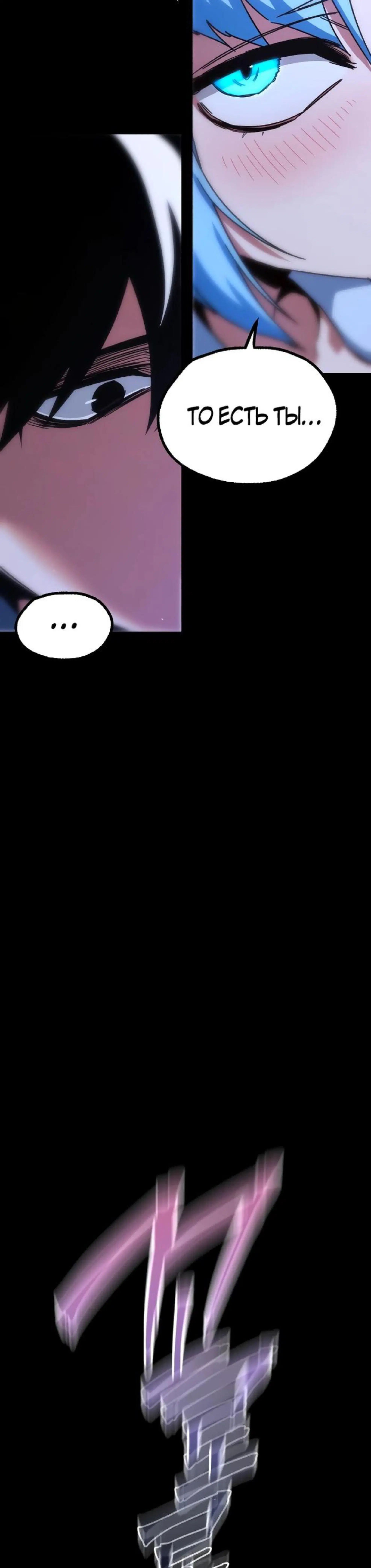 Page 12.002