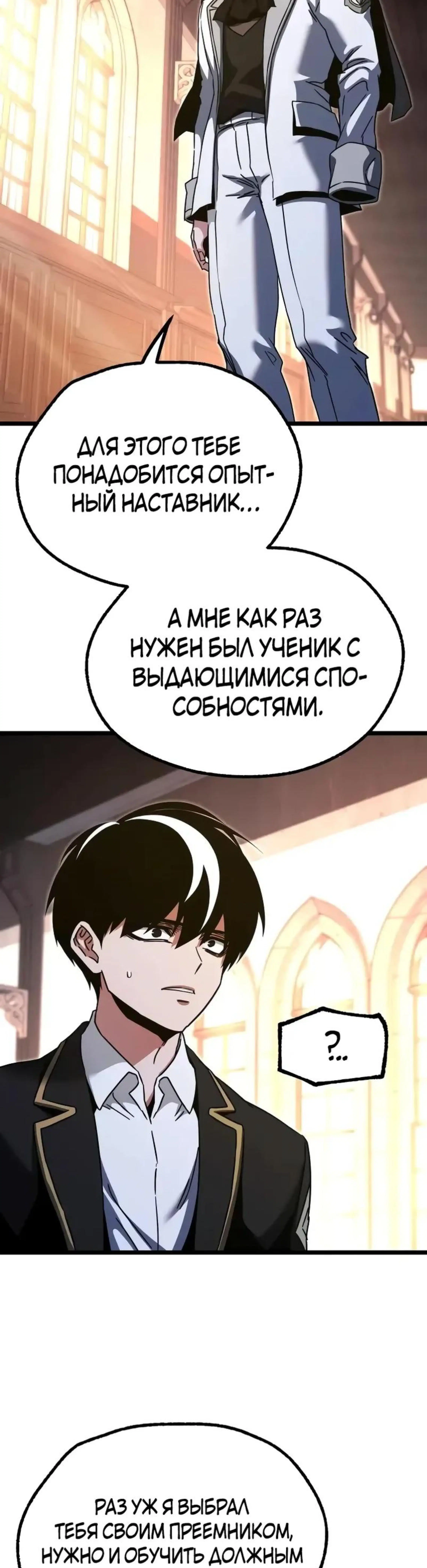 Page 12.002