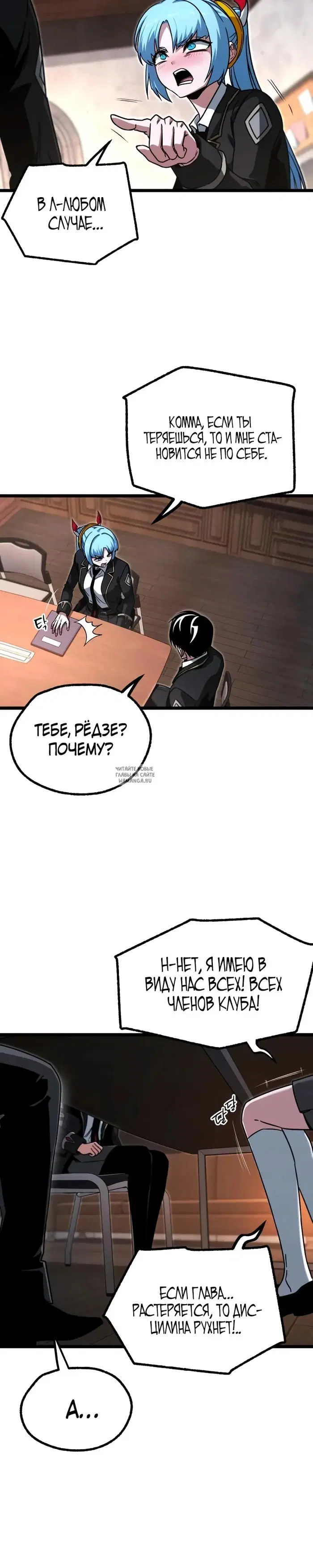 Page 12.000