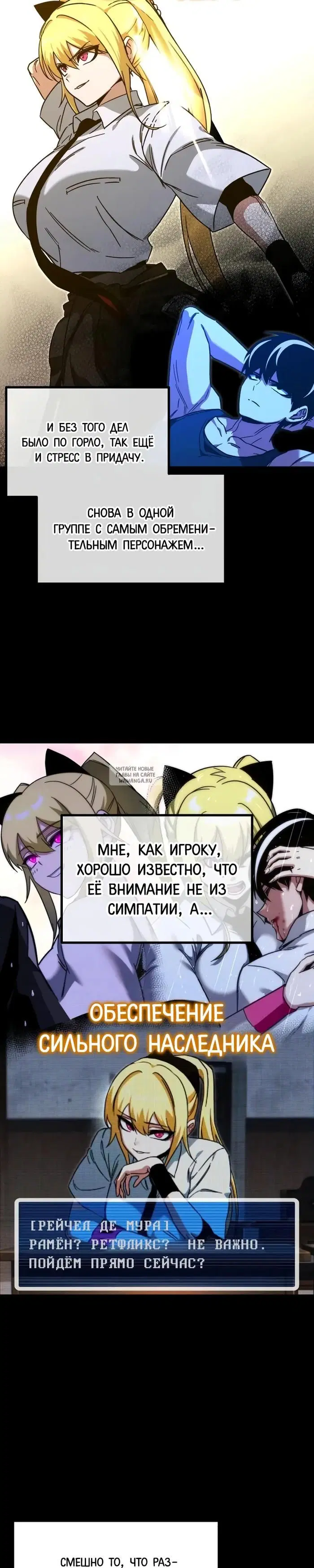 Page 12.000