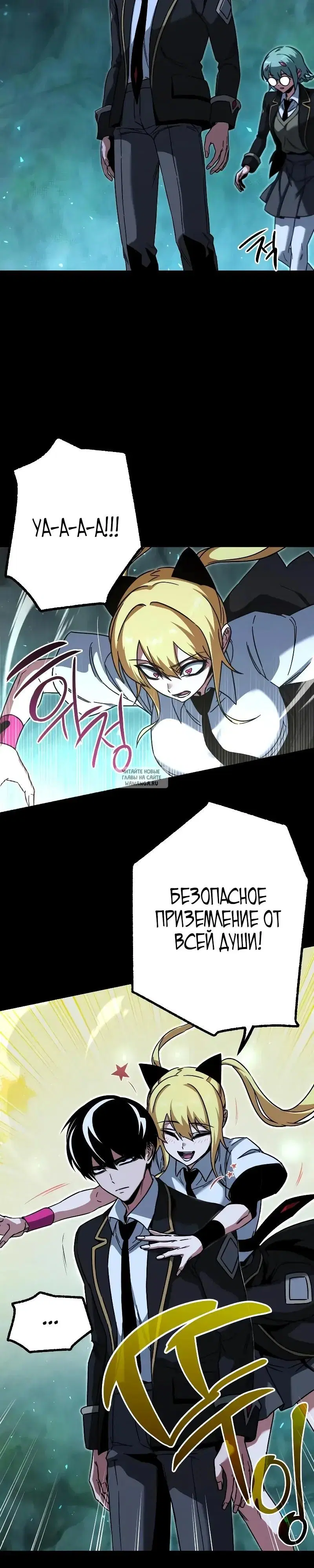 Page 12.000