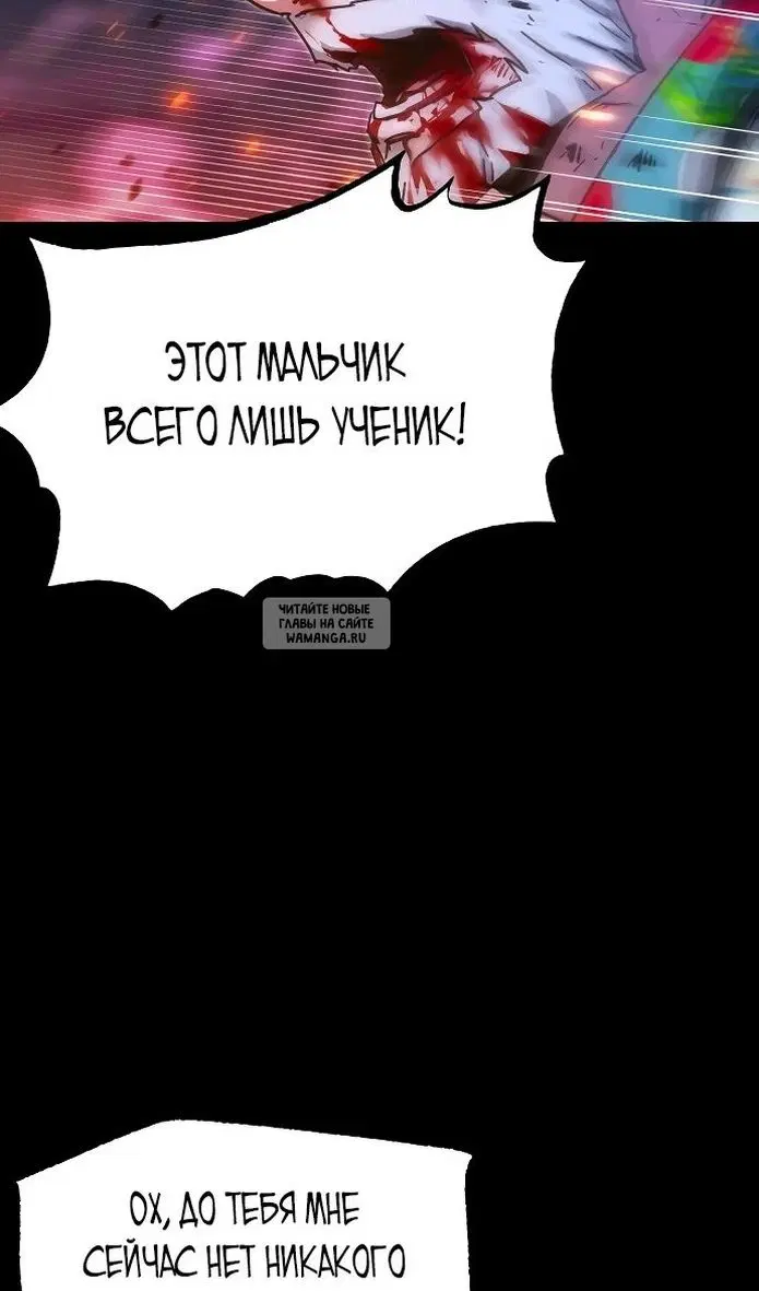Page 122.000