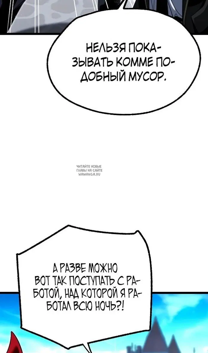 Page 122.000