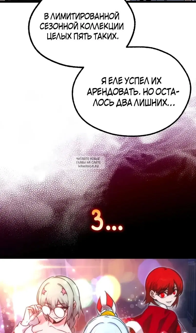 Page 122.000