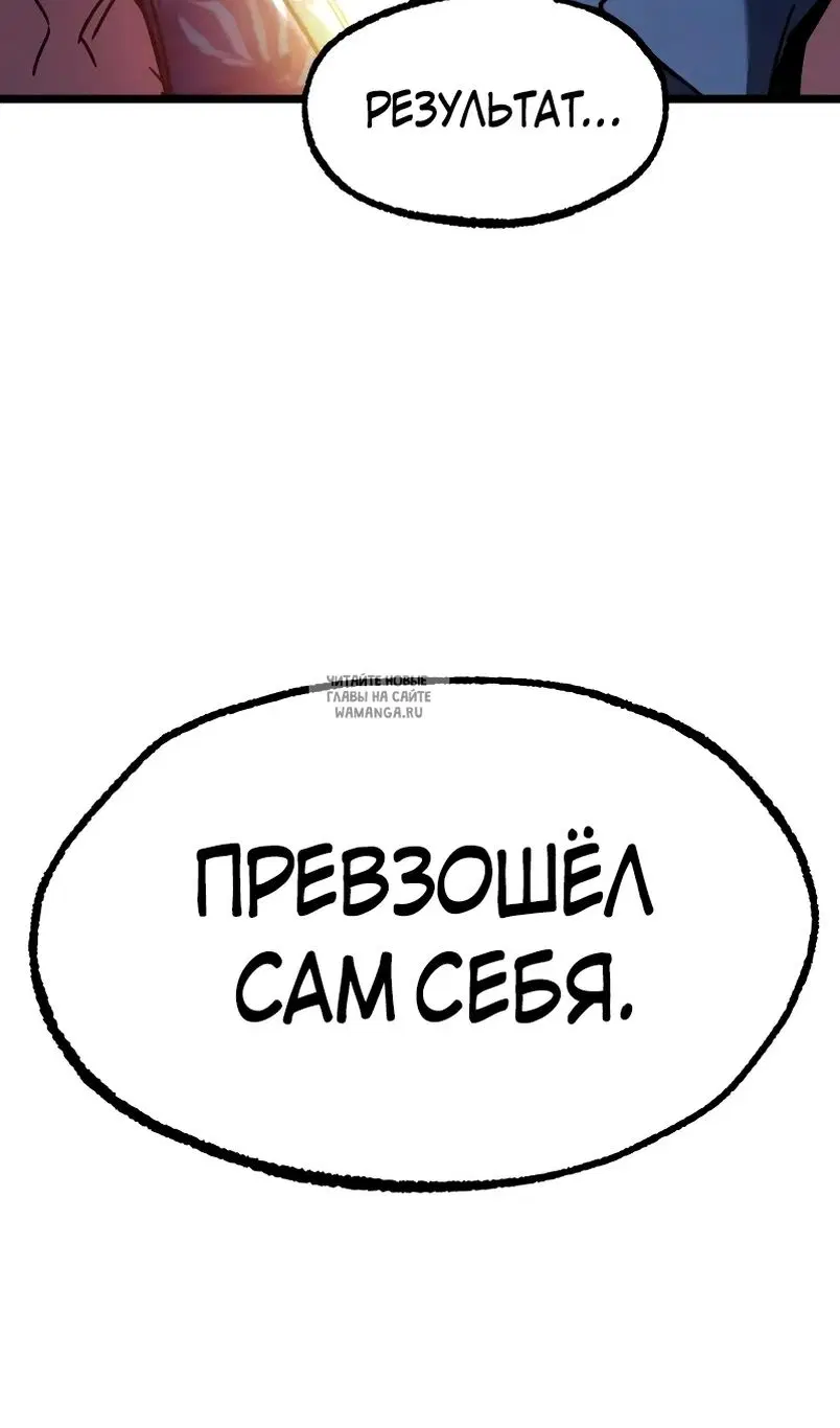 Page 123.000