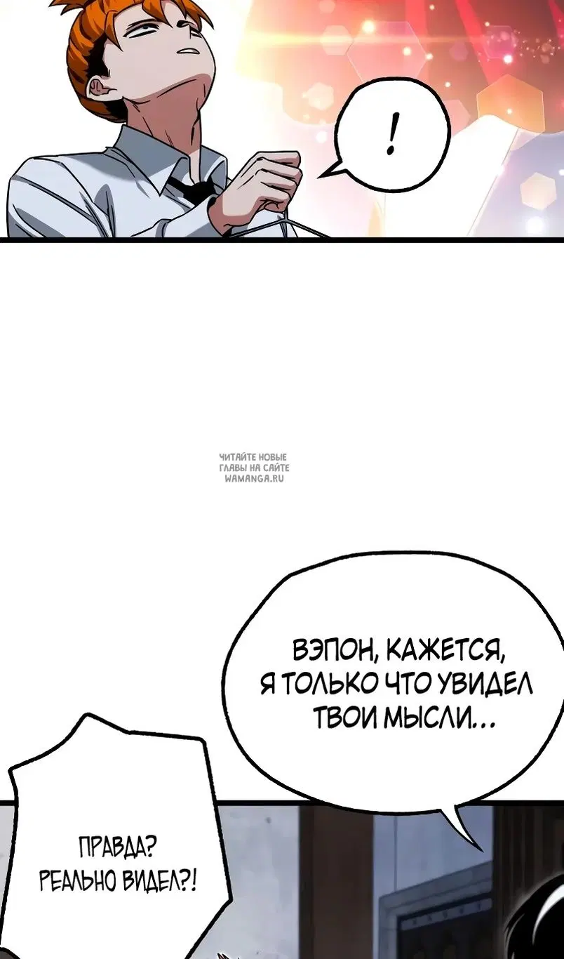 Page 124.000