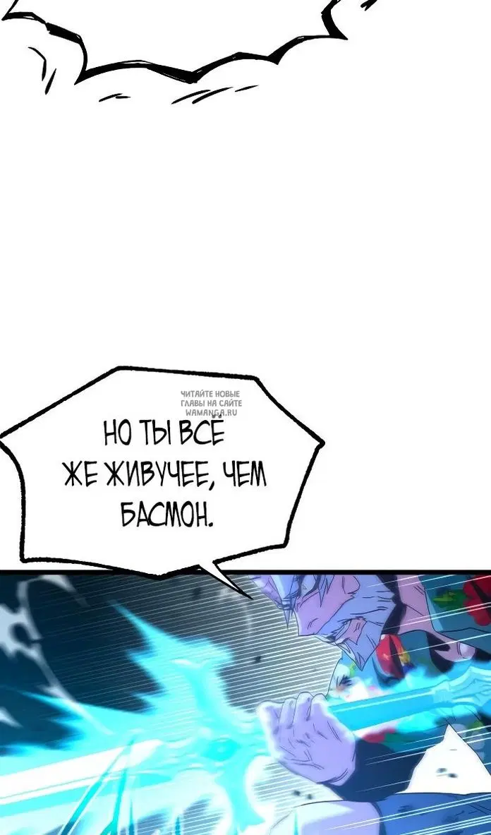 Page 125.000