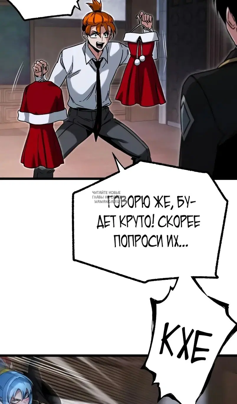 Page 125.000