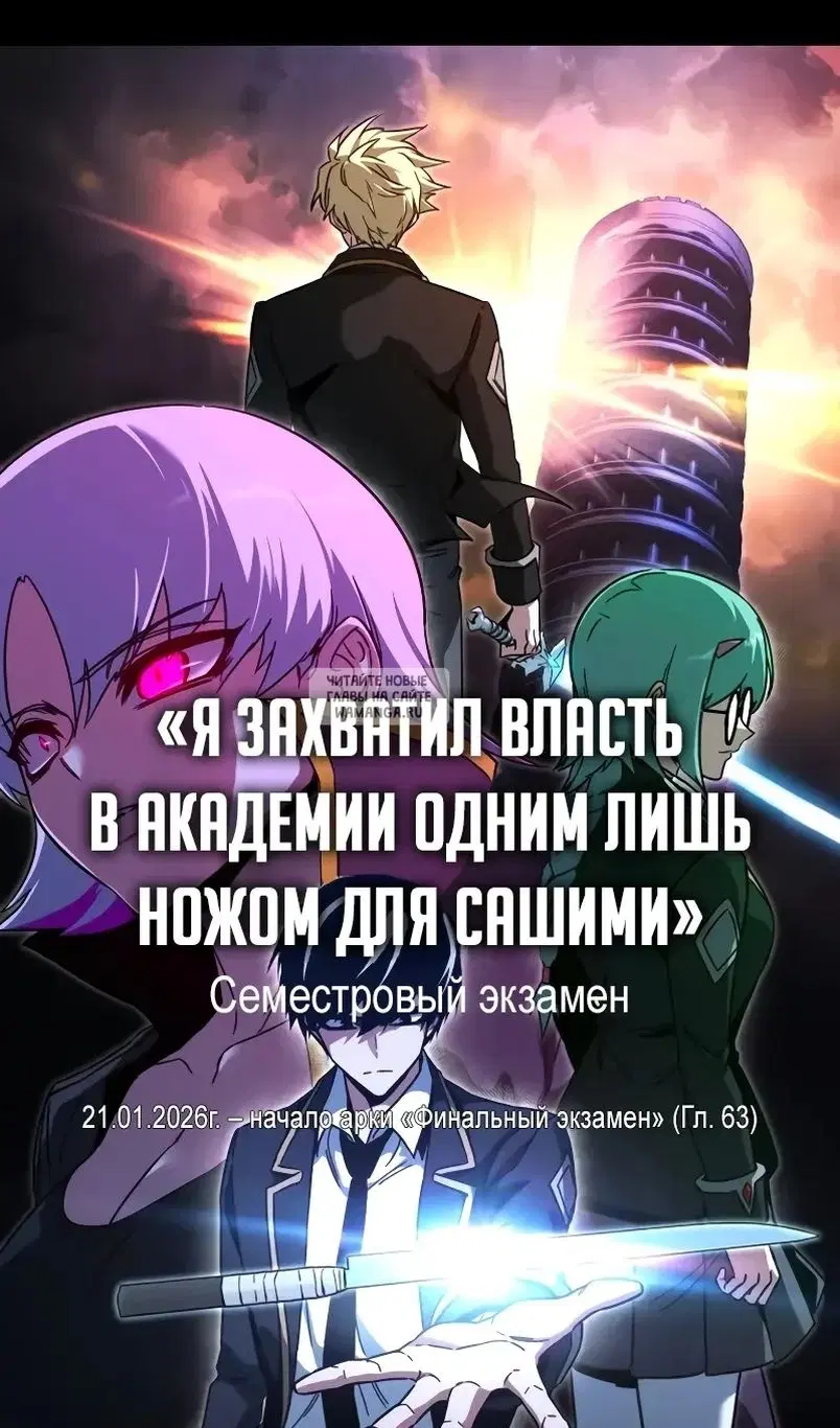 Page 125.000