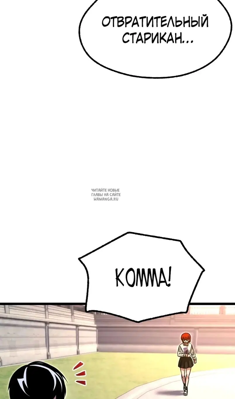 Page 127.000