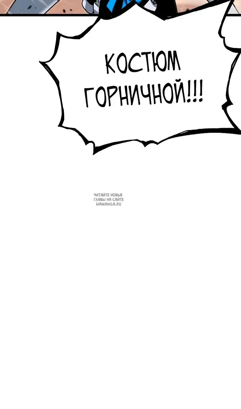 Page 129.000