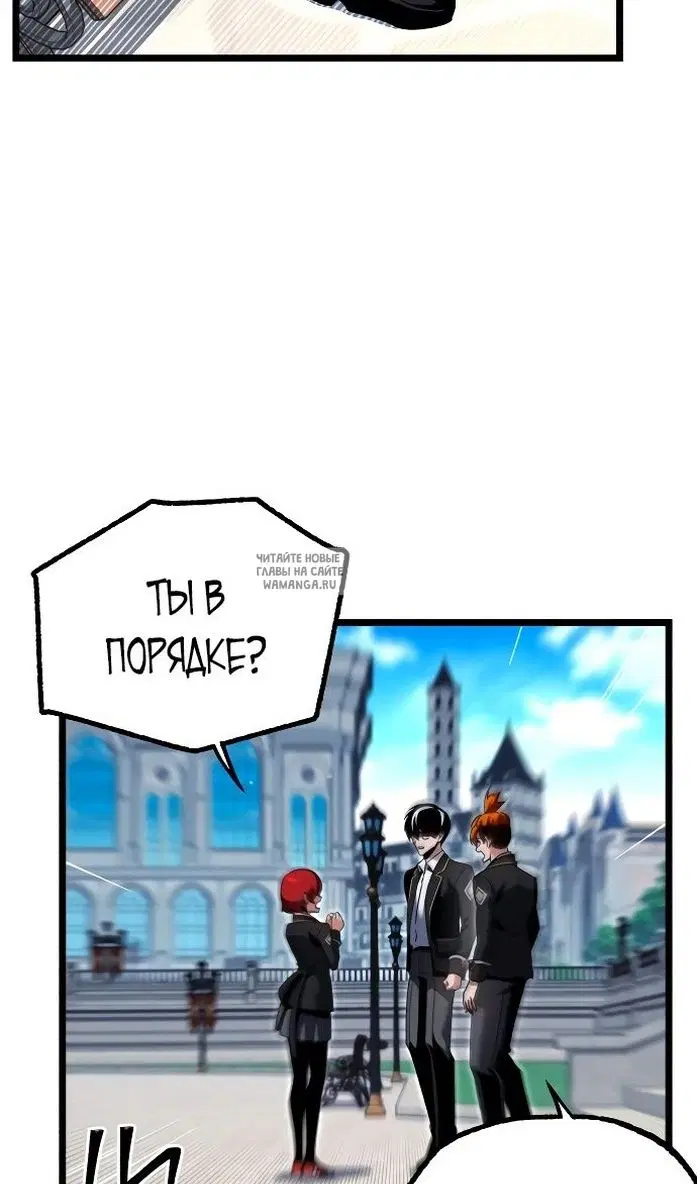 Page 130.000