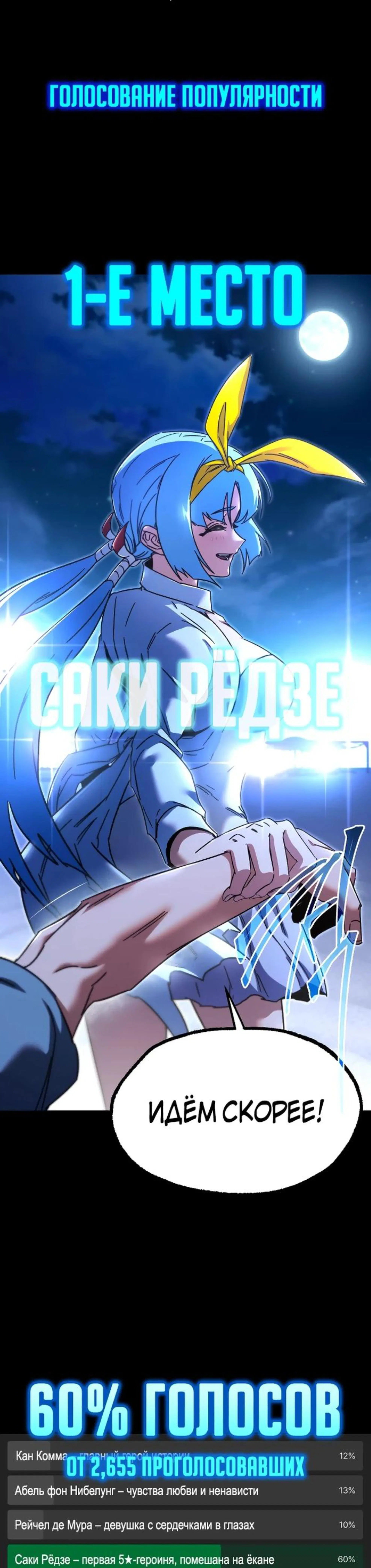 Page 13.002