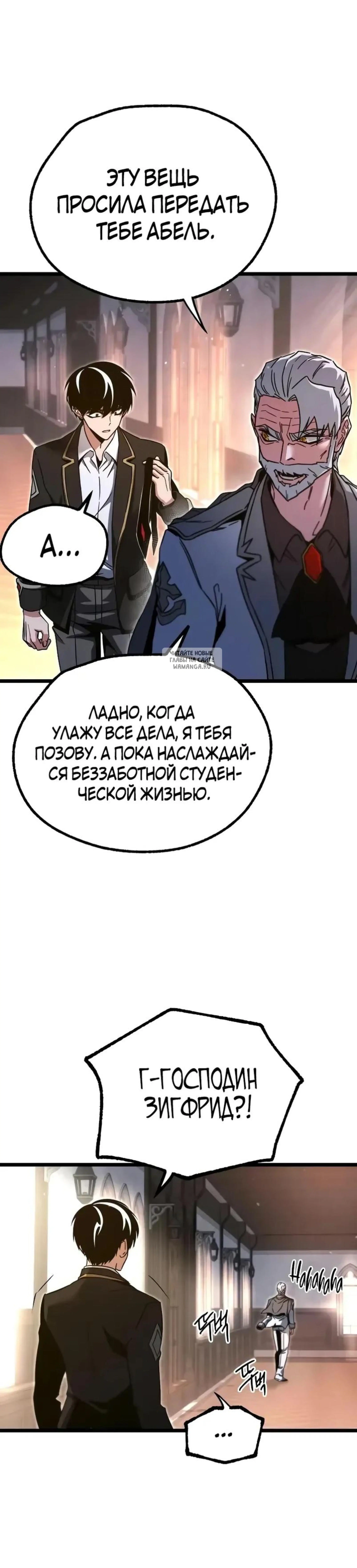 Page 13.001