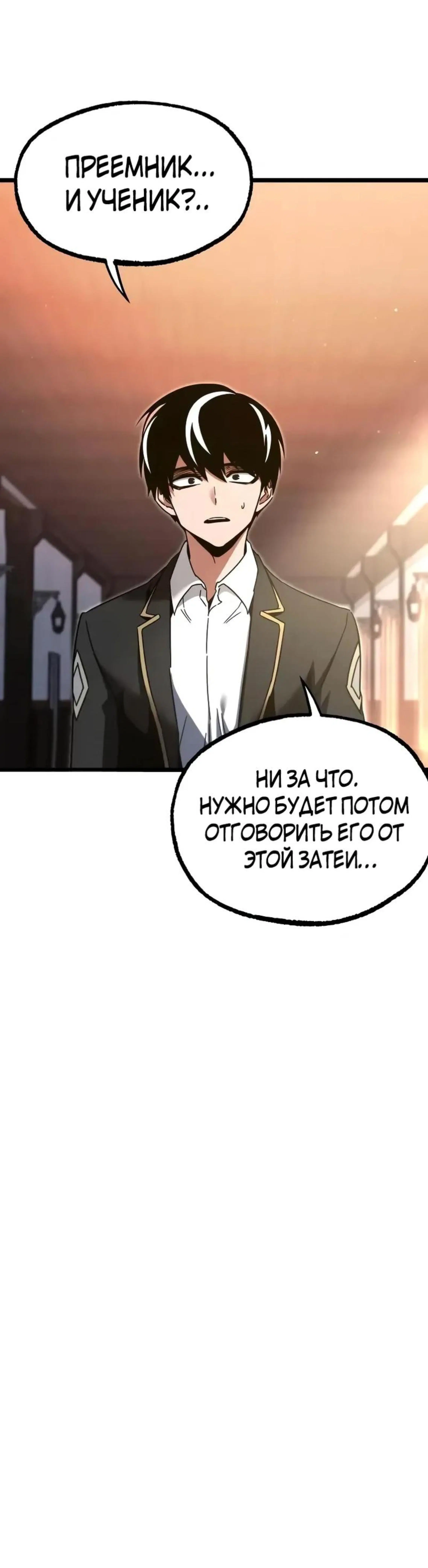 Page 13.002