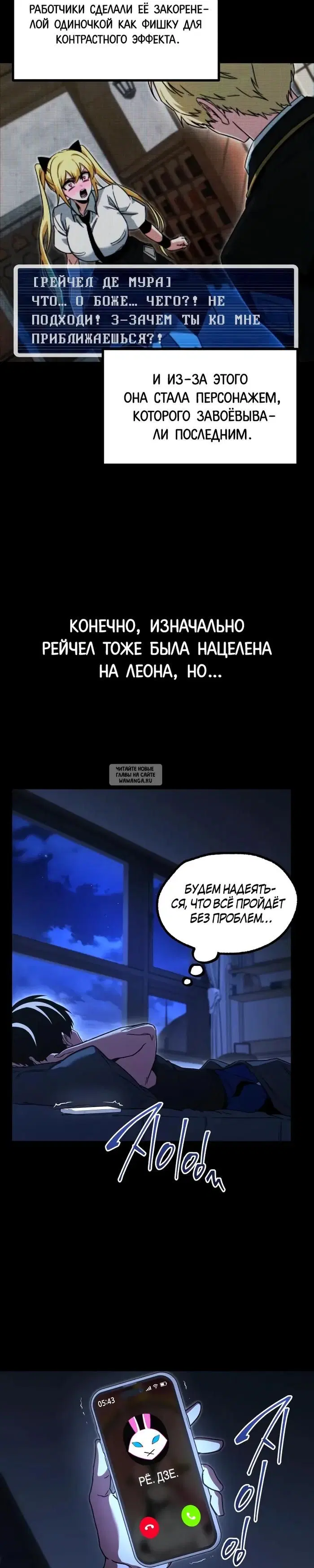 Page 13.000