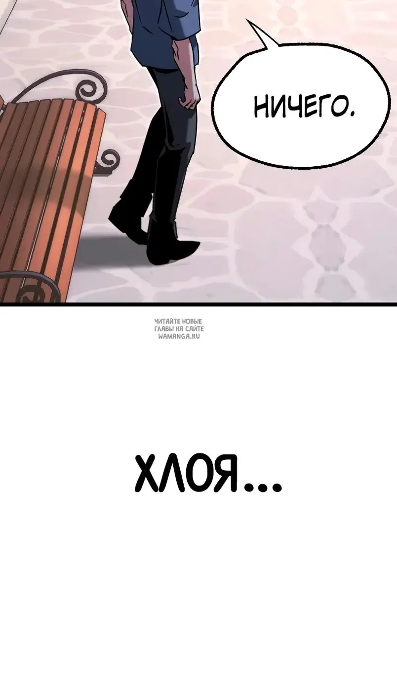 Page 132.000