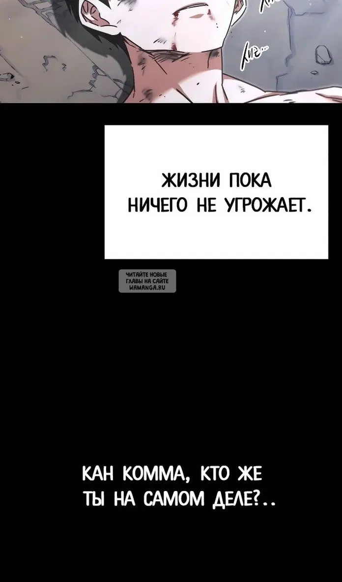 Page 136.000