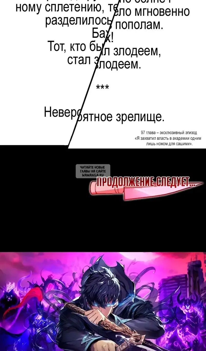 Page 136.000