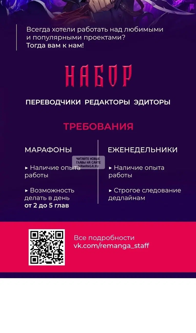 Page 137.000