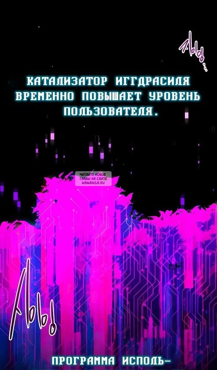 Page 138.000