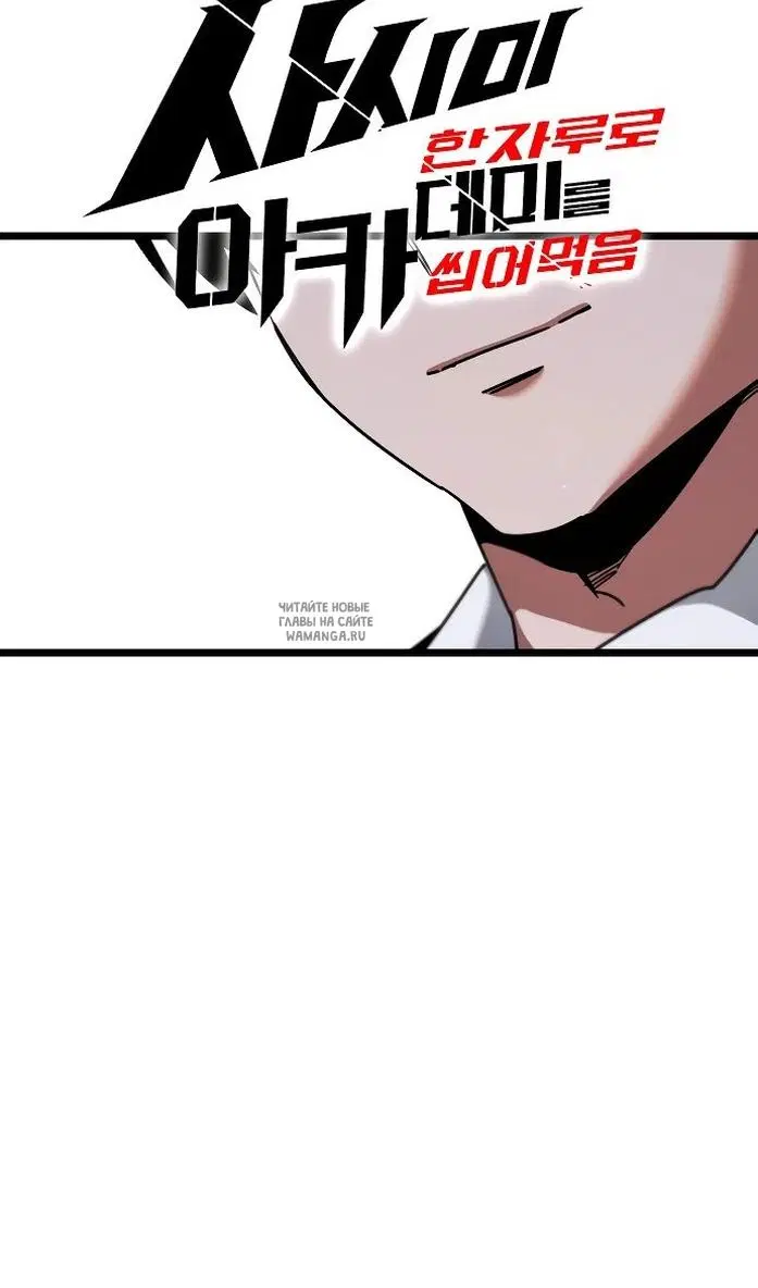 Page 138.000