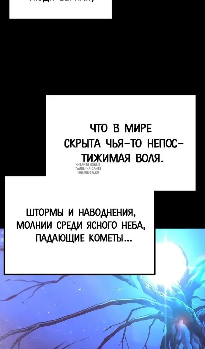 Page 139.000