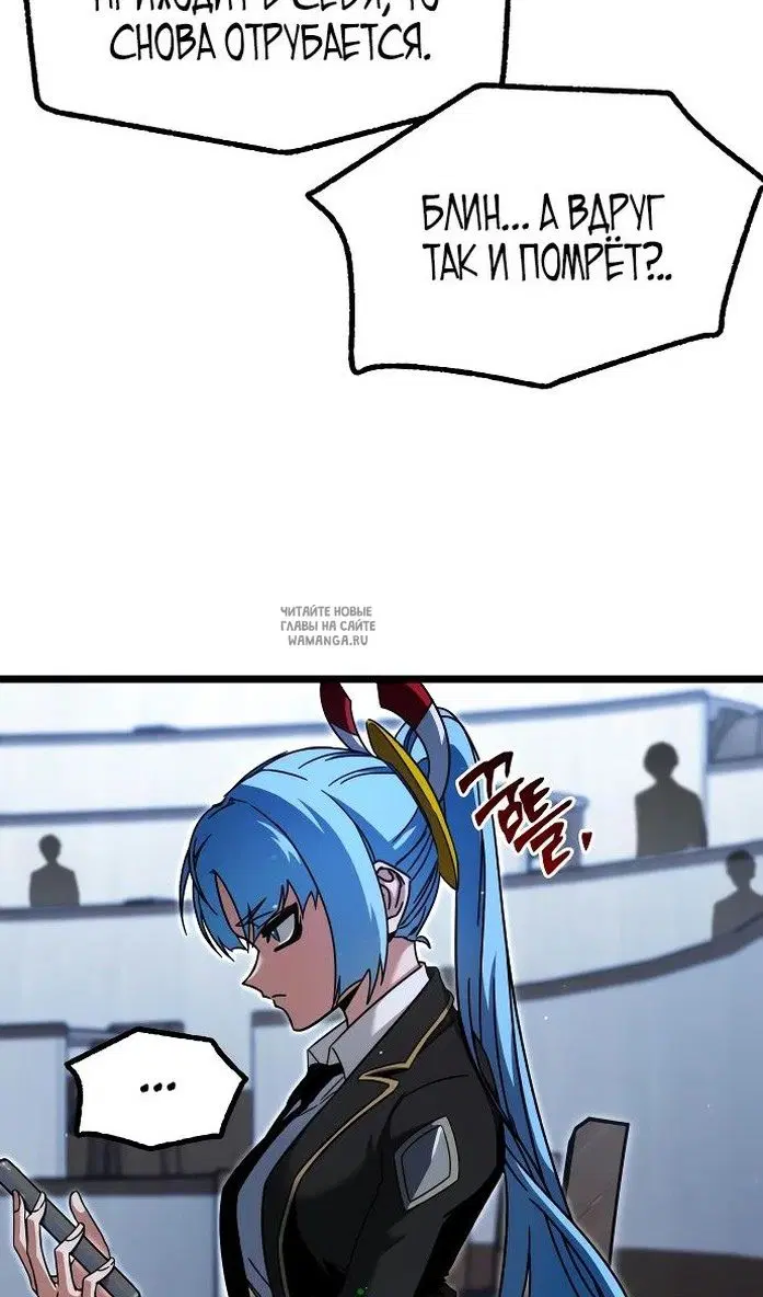 Page 24.000