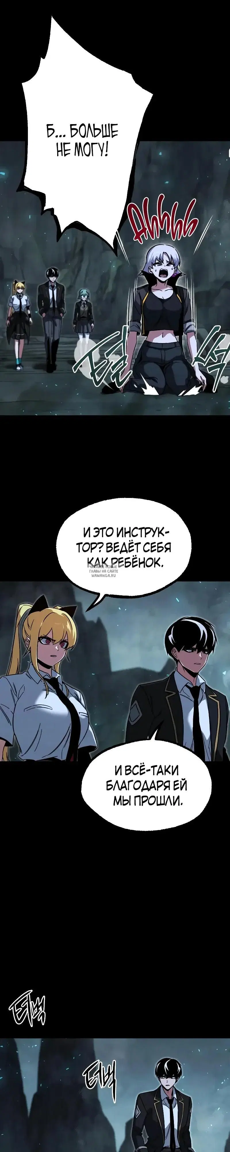 Page 24.000