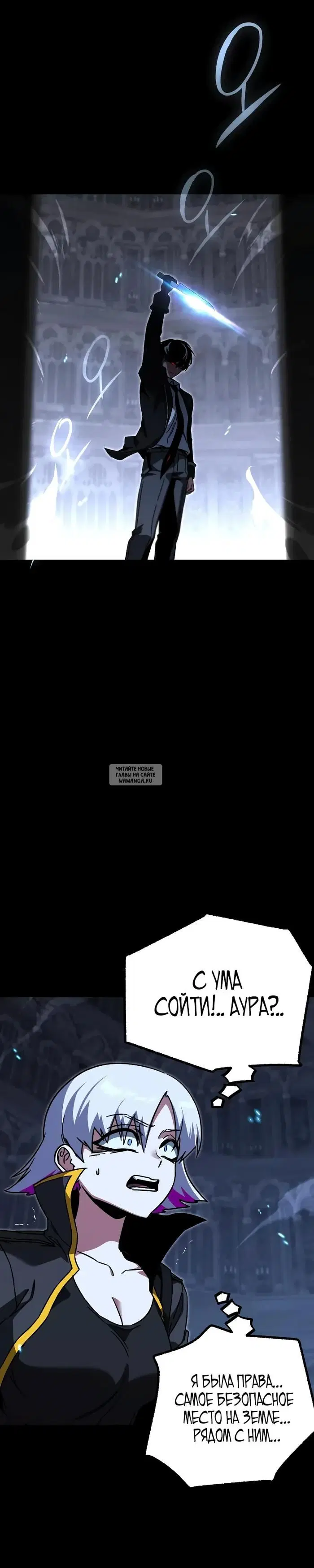 Page 24.000