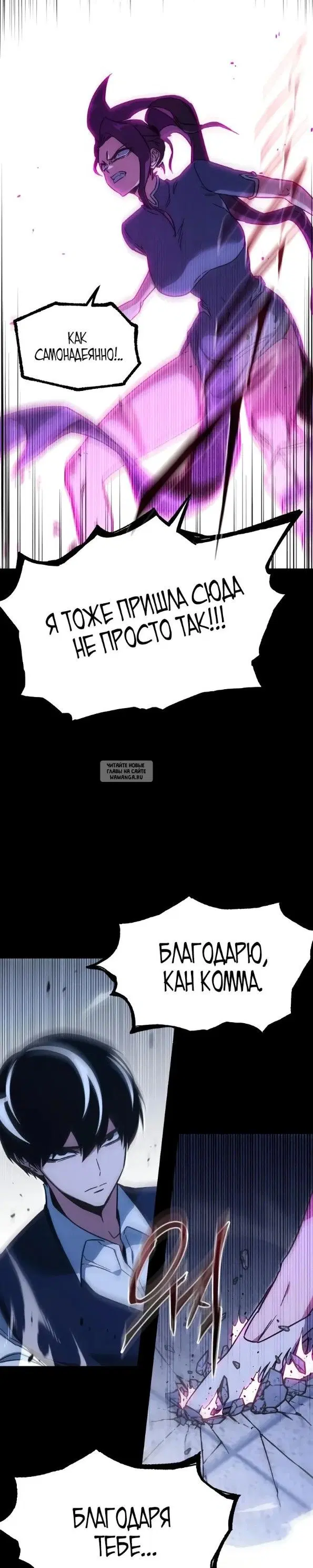 Page 24.000