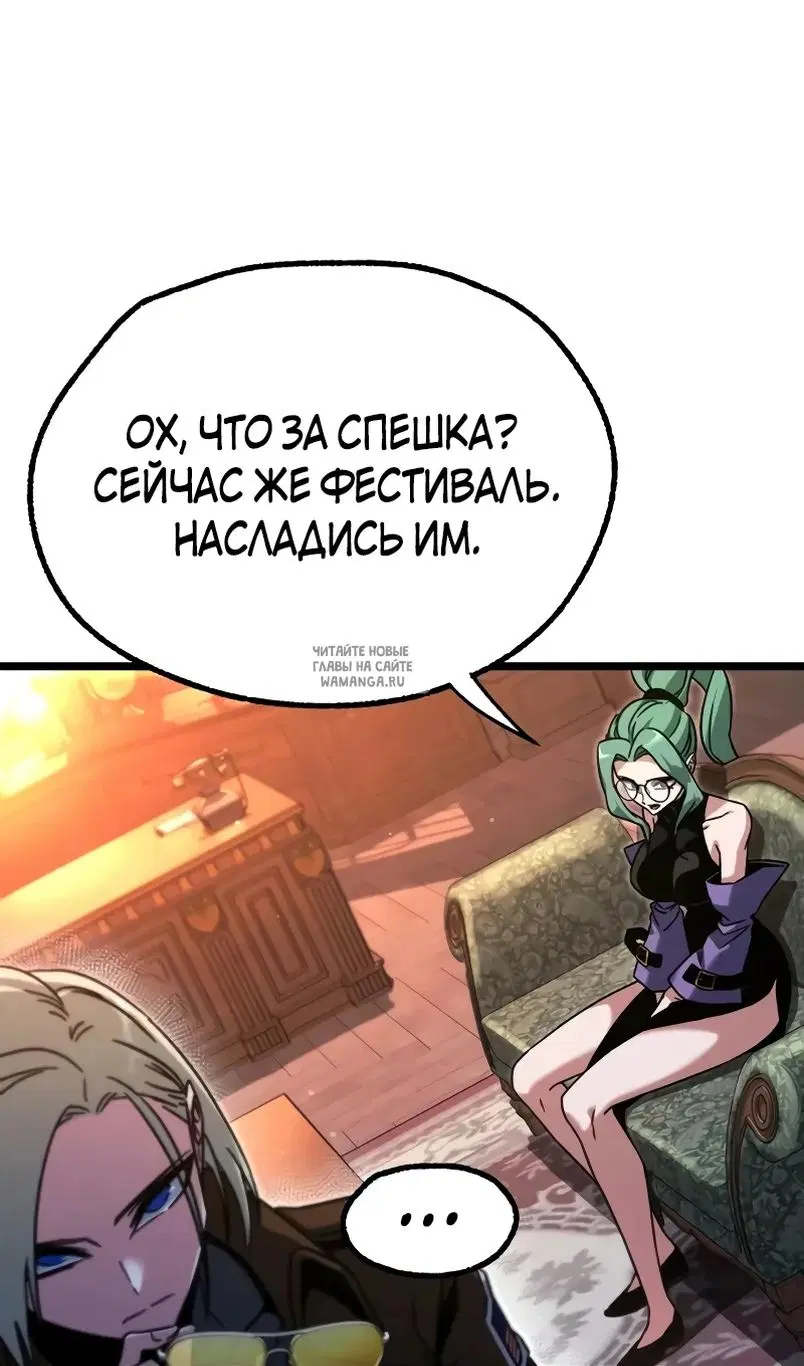 Page 24.000