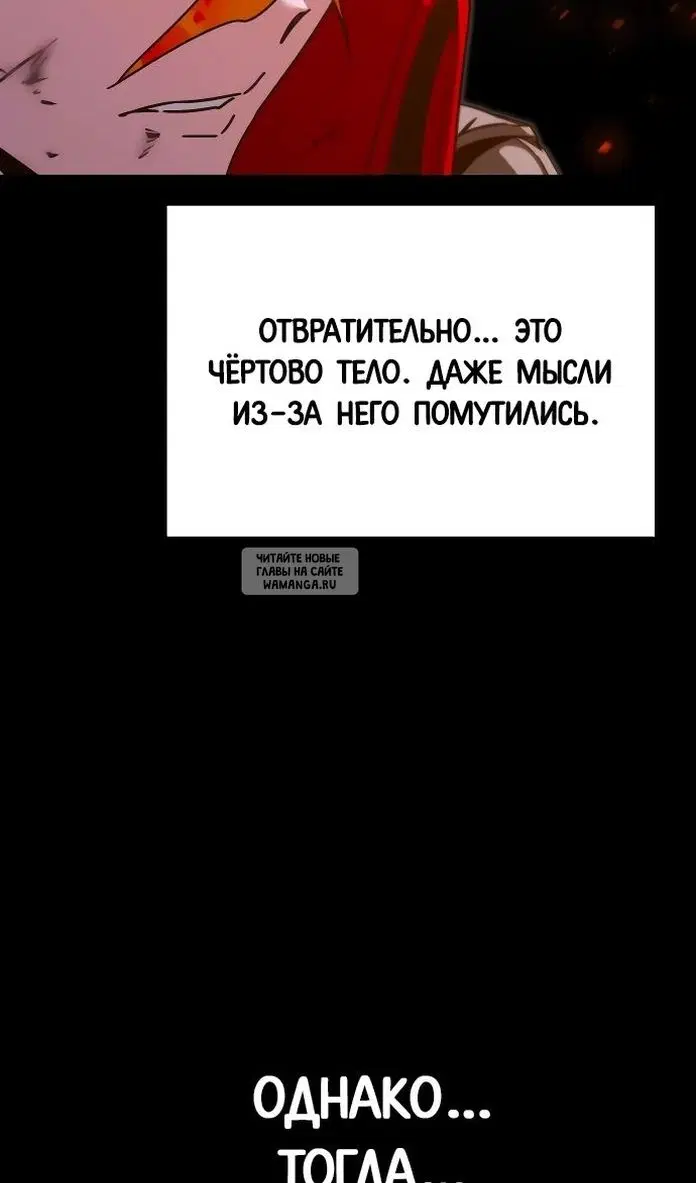 Page 25.000