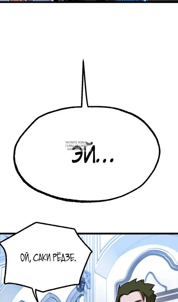 Page 25.000