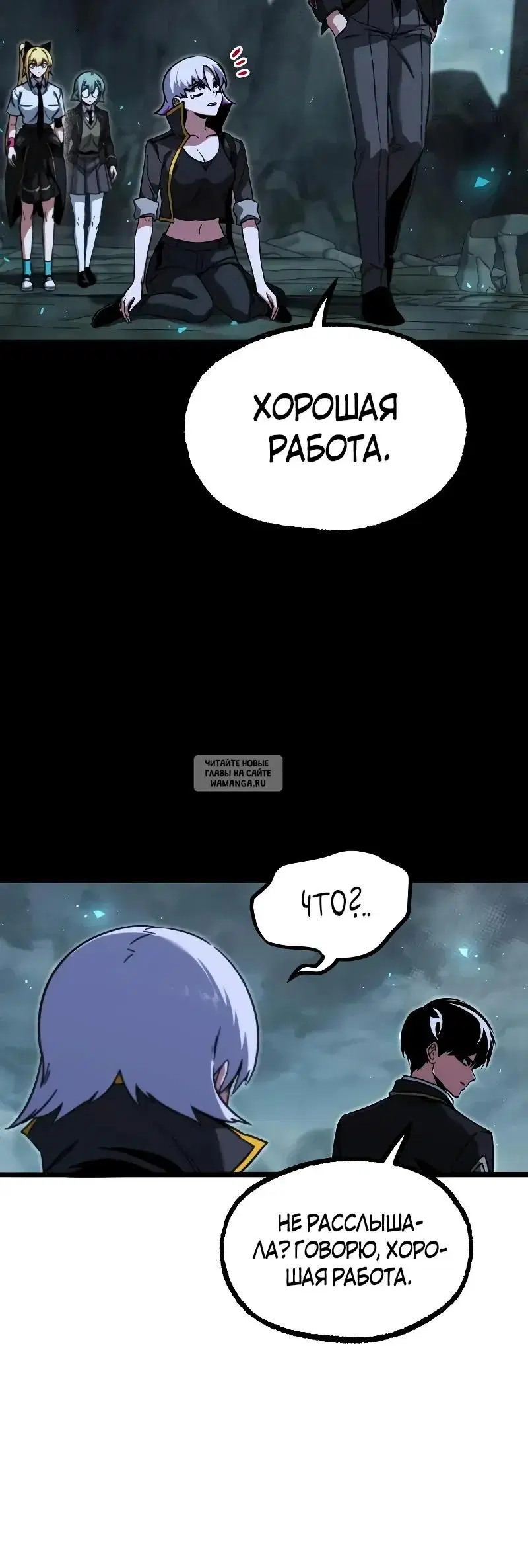 Page 25.000