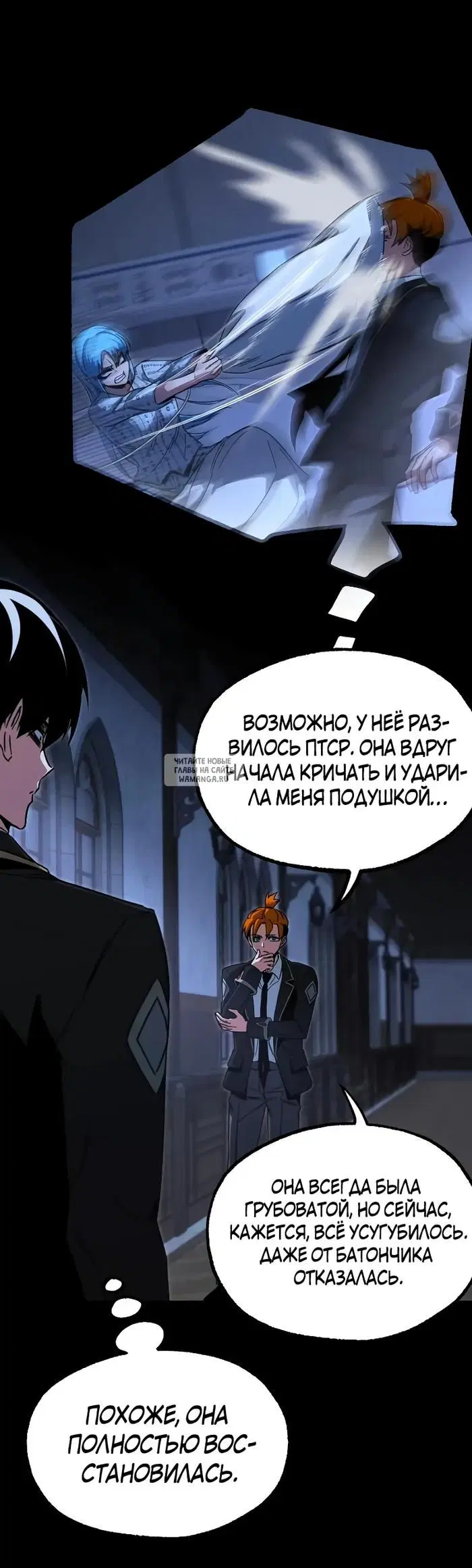 Page 25.000