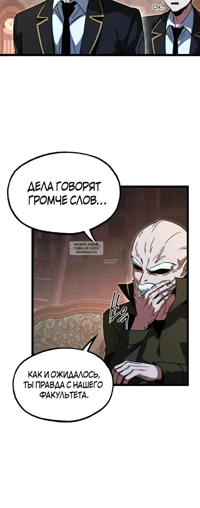 Page 25.000