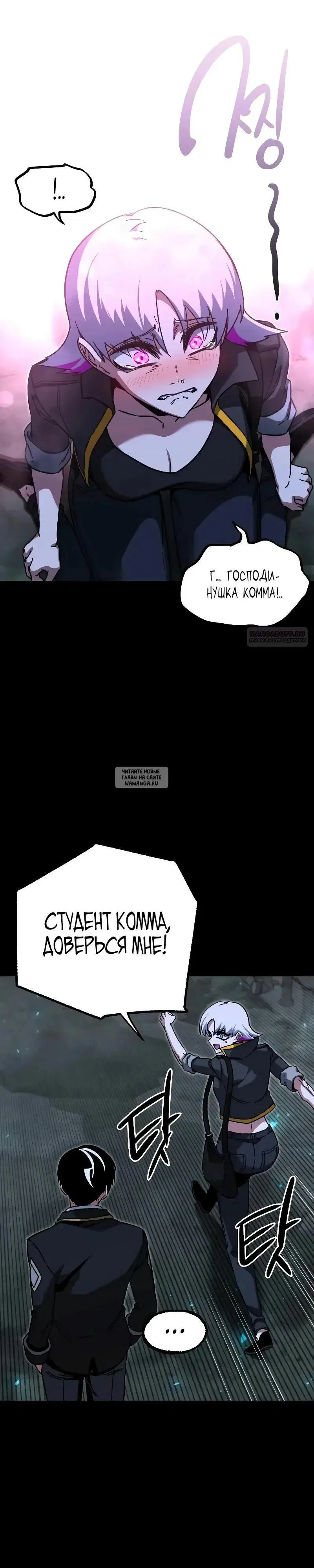 Page 26.000