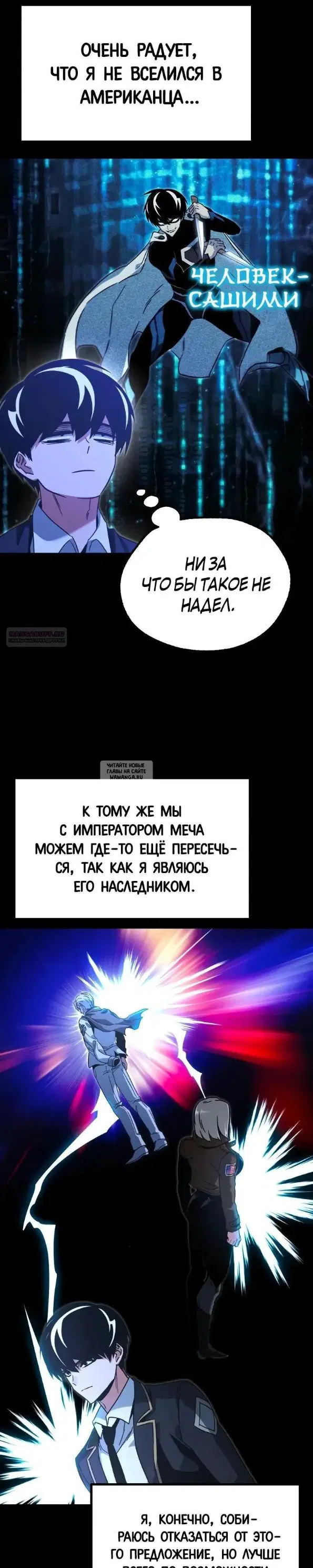 Page 26.000