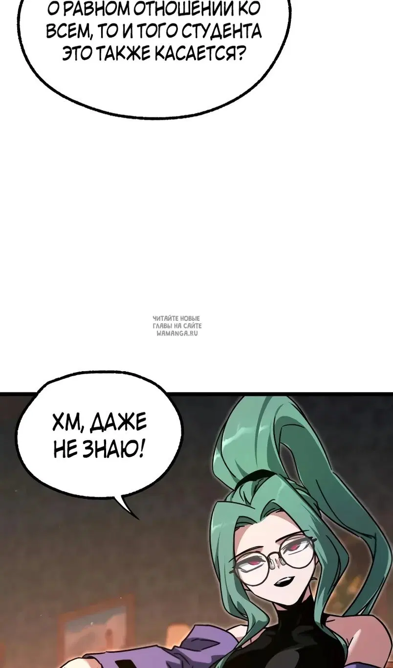 Page 26.000