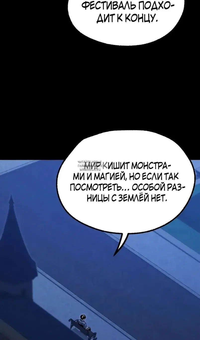 Page 26.000