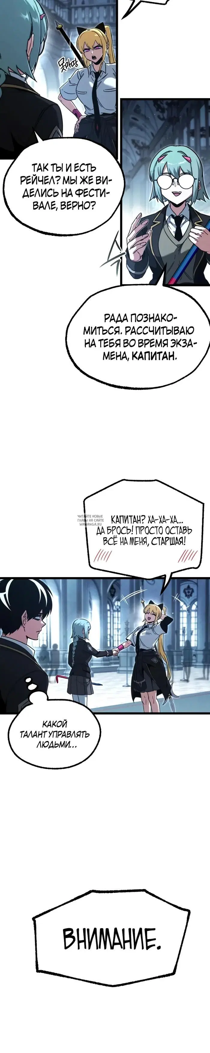 Page 26.000