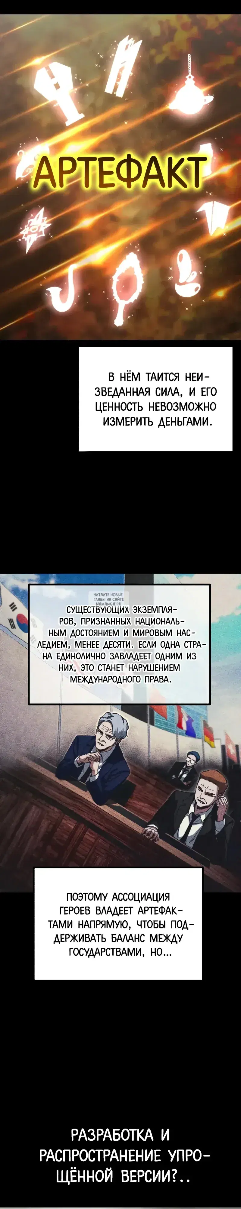 Page 26.000