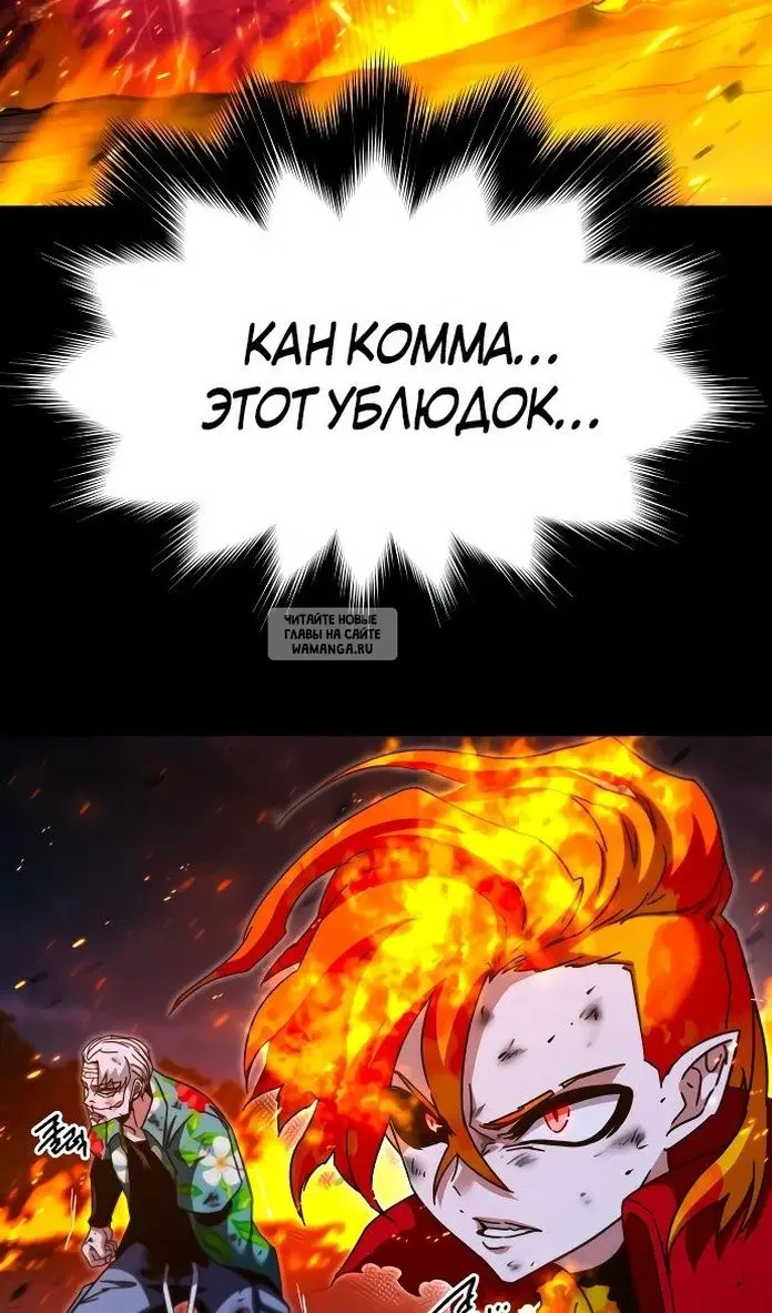 Page 27.000