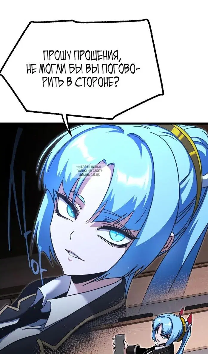 Page 27.000