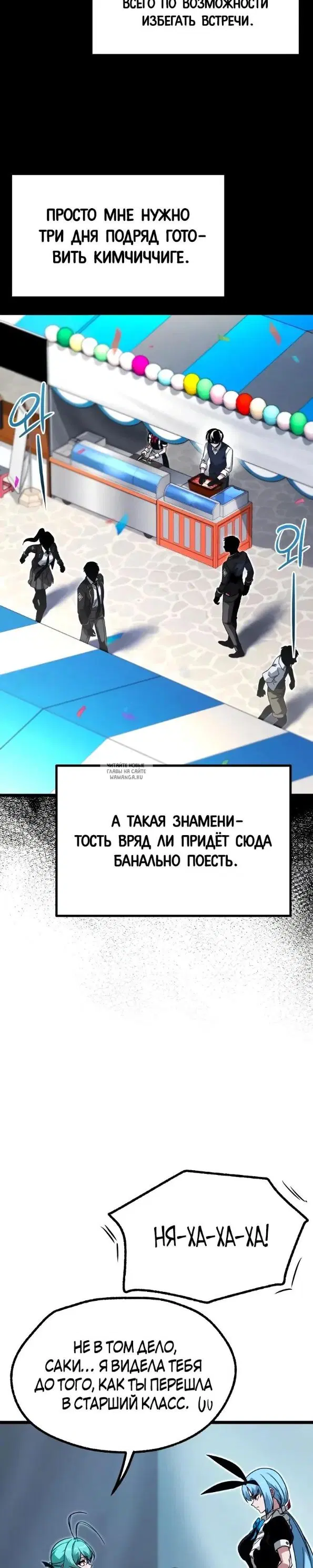 Page 27.000